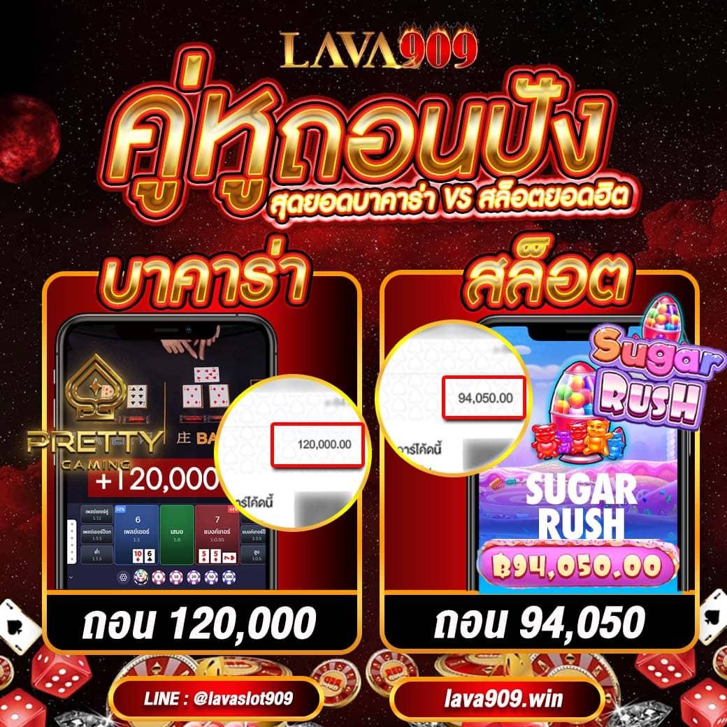 w69 casino เว็บตรง สล็อต ฝากถอนออโต้ ไม่ผ่านเอเย่นต์ 2026