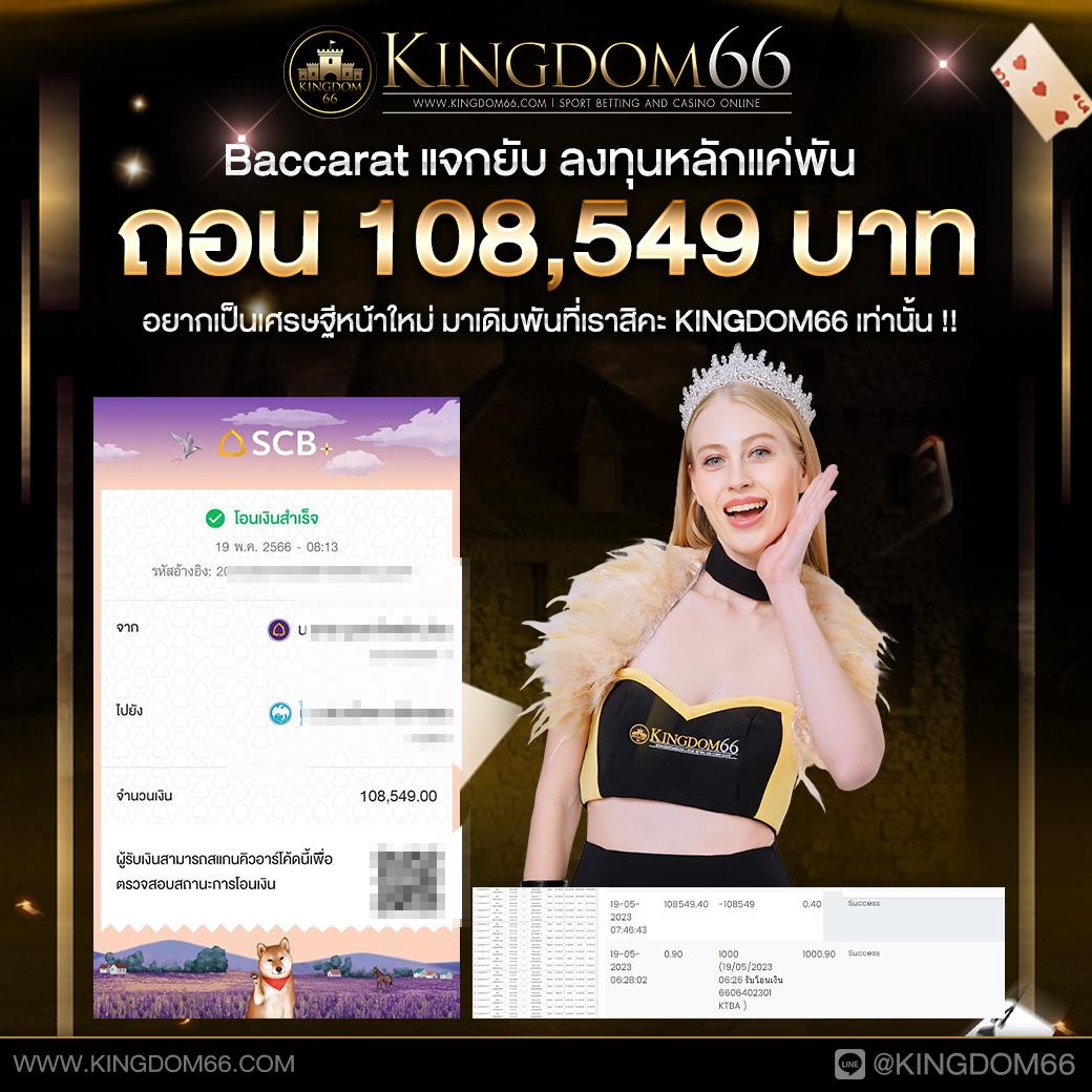 w69 login เว็บตรง สล็อต ฝากถอนออโต้ ไม่ผ่านเอเย่นต์ 2026