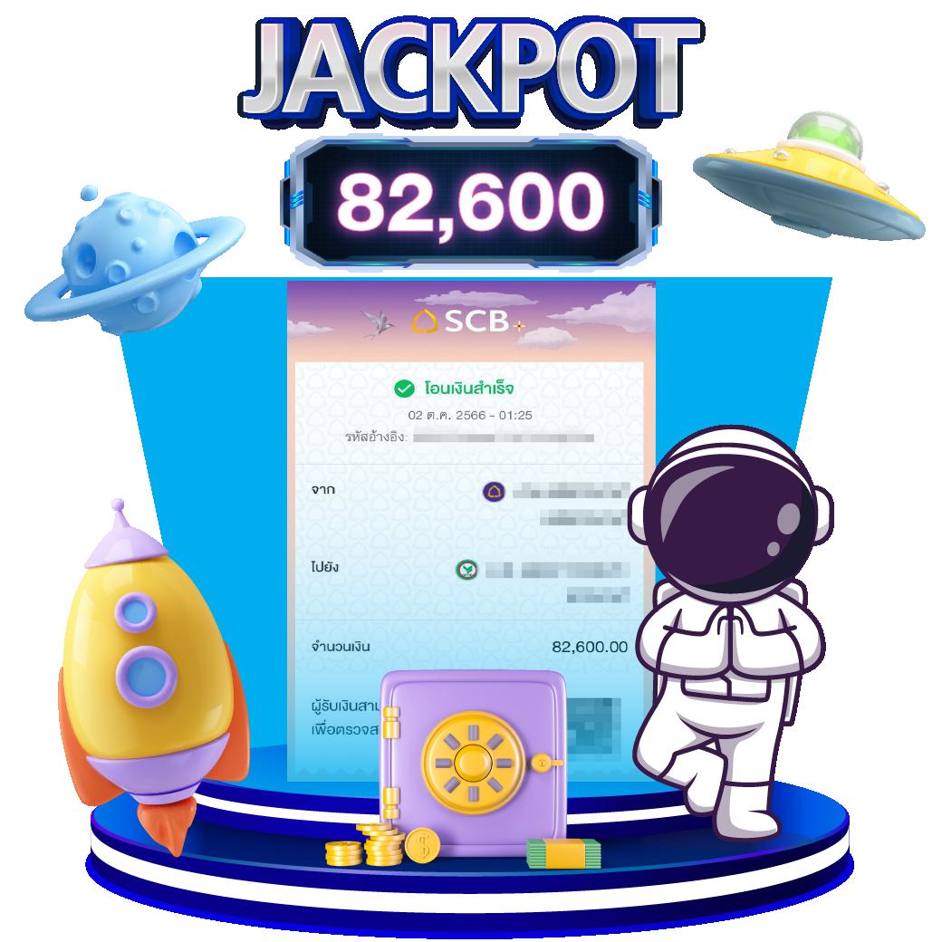 w69 slot เครดิตฟรี เว็บตรง สล็อต ฝากถอนออโต้ ไม่ผ่านเอเย่นต์ 2026