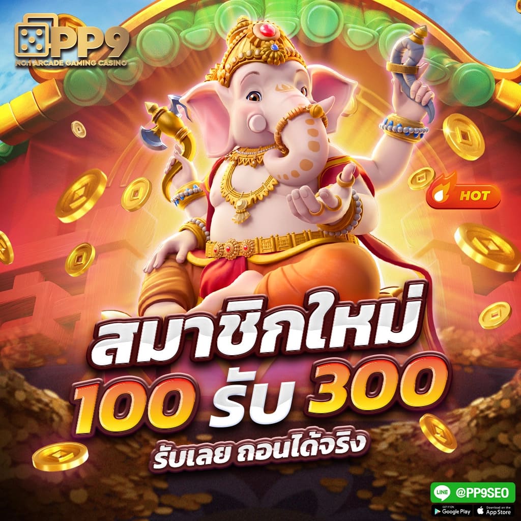 w88 ทางเข้า มือถือ เว็บตรง สล็อต ฝากถอนออโต้ ไม่ผ่านเอเย่นต์ 2026