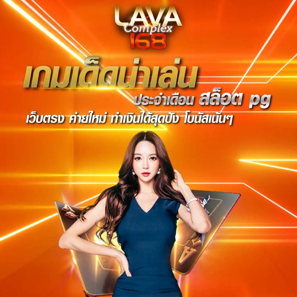 waspbet สล็อต เว็บตรง สล็อต ฝากถอนออโต้ ไม่ผ่านเอเย่นต์ 2026