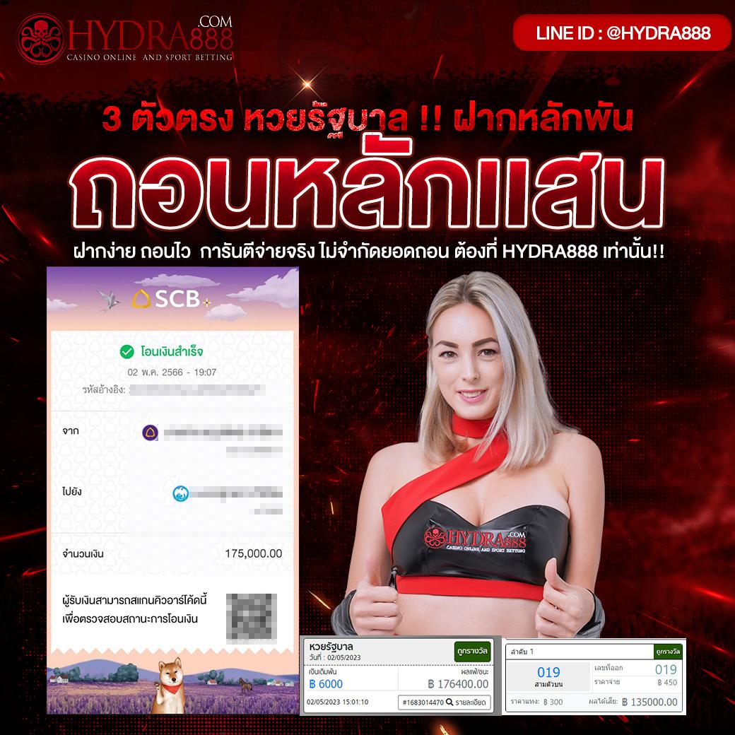 wink123 เว็บตรง สล็อต ฝากถอนออโต้ ไม่ผ่านเอเย่นต์ 2026