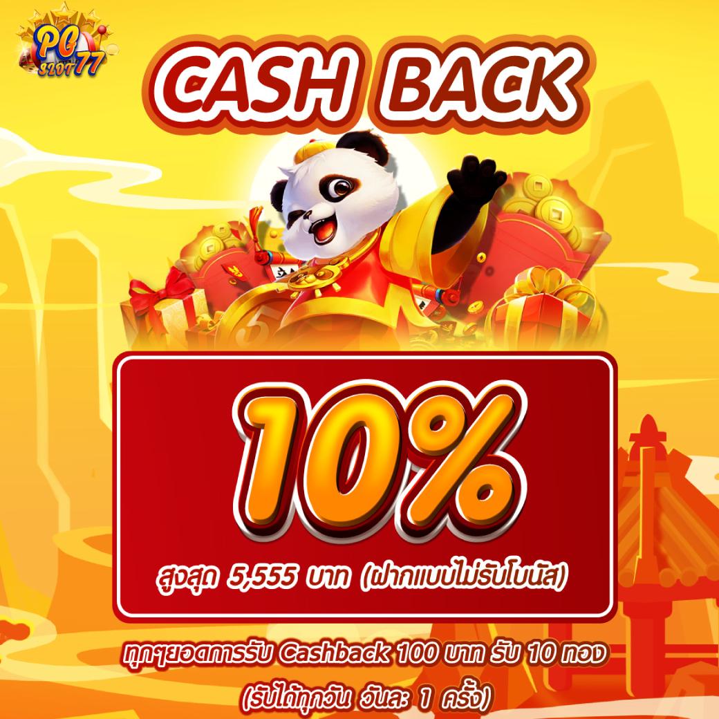 wink1688plus เว็บตรง สล็อต ฝากถอนออโต้ ไม่ผ่านเอเย่นต์ 2026