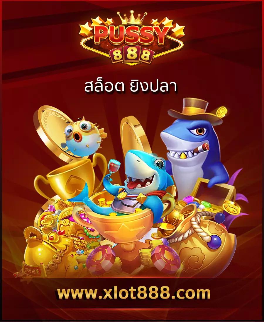 winner55 เว็บตรง สล็อต ฝากถอนออโต้ไม่ผ่านเอเย่นต์ 2026