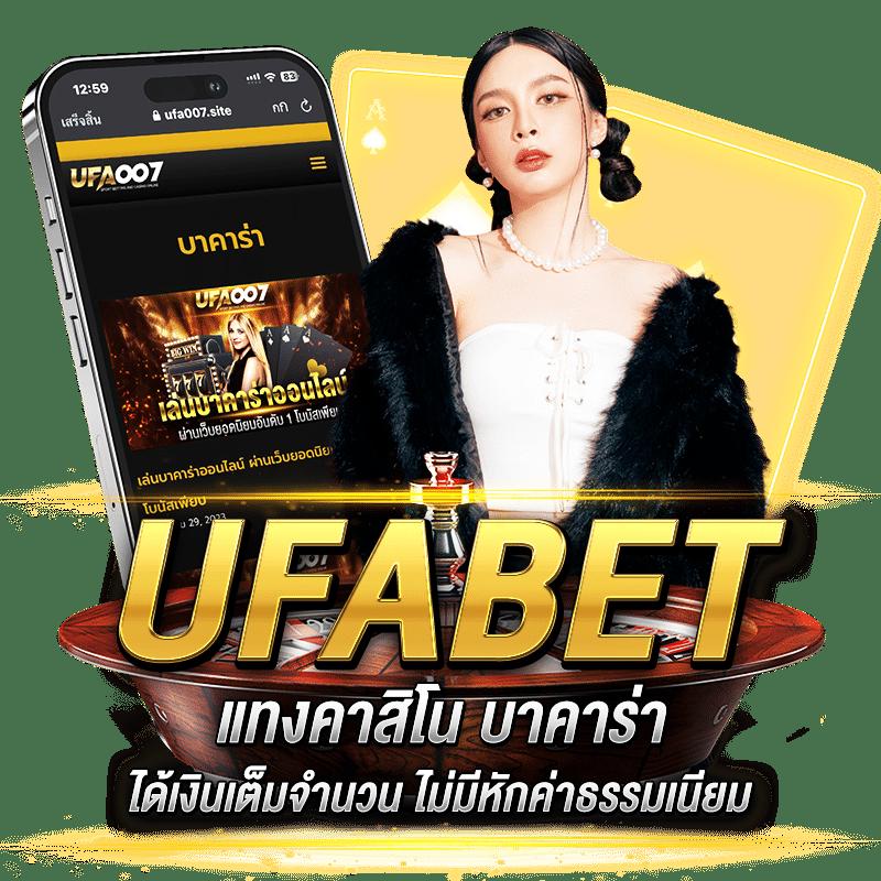 winsor588 สล็อต ฝากถอนออโต้ เว็บตรง ไม่ผ่านเอเย่นต์ 2026
