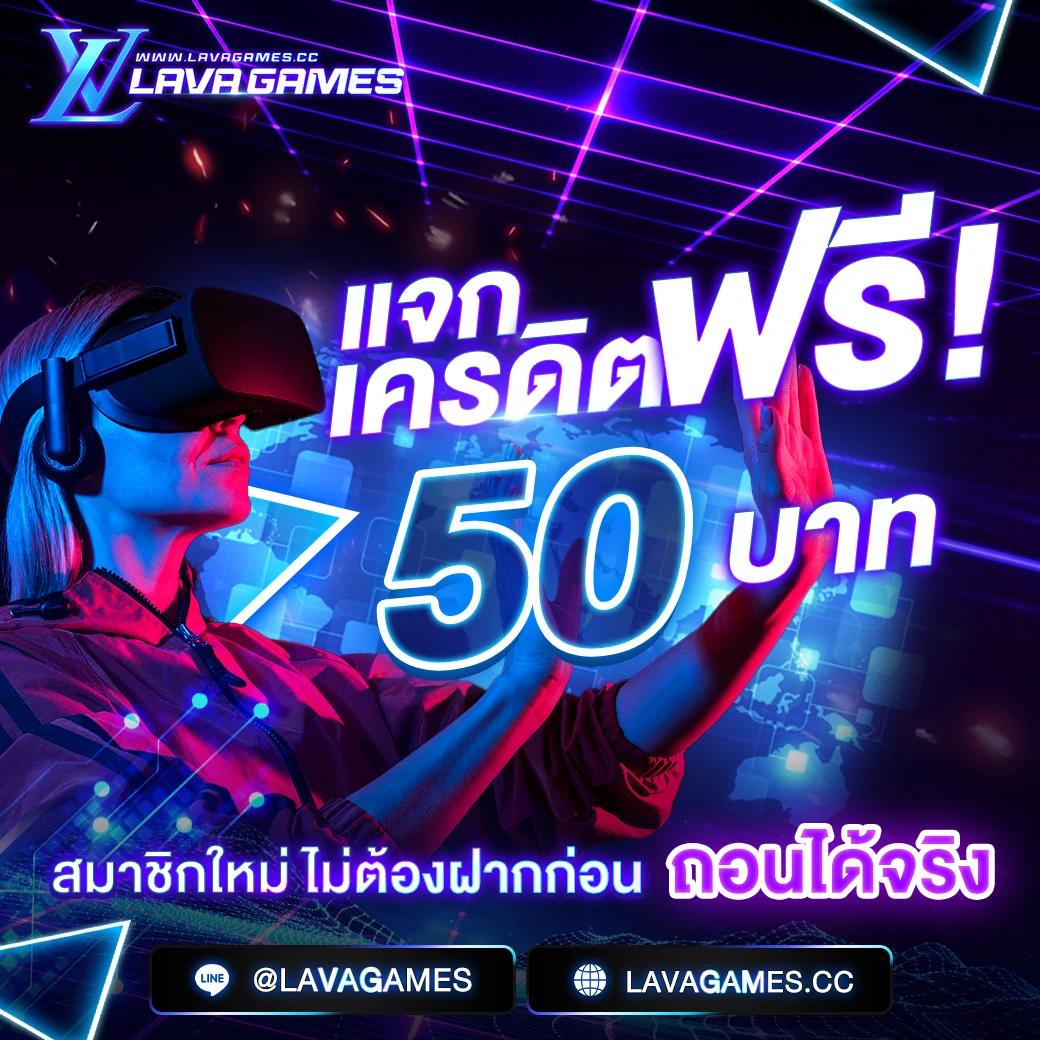 winstarclub เว็บตรง สล็อต ฝากถอนออโต้ ไม่ผ่านเอเย่นต์ 2026