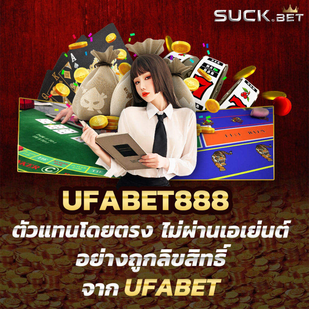 wm55 เว็บตรง สล็อต ฝากถอนออโต้ ไม่ผ่านเอเย่นต์ 2026