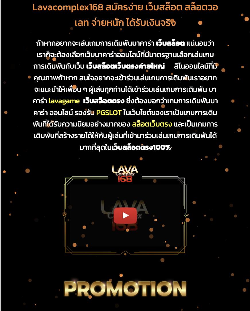 wm casino เว็บตรง สล็อต ฝากถอนออโต้ ไม่ผ่านเอเย่นต์ 2026