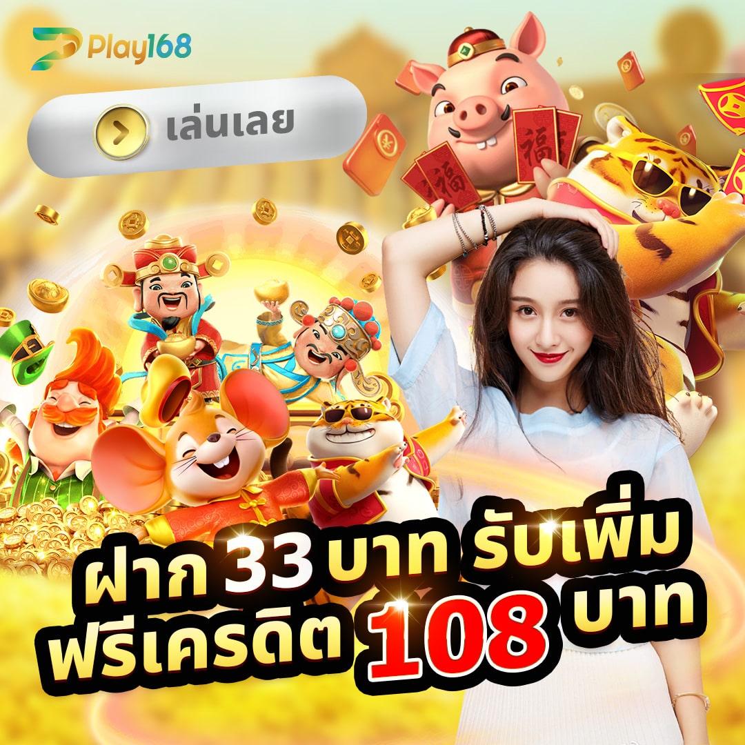 wowgame289 เว็บตรง สล็อต ฝากถอนออโต้ ไม่ผ่านเอเย่นต์ 2026