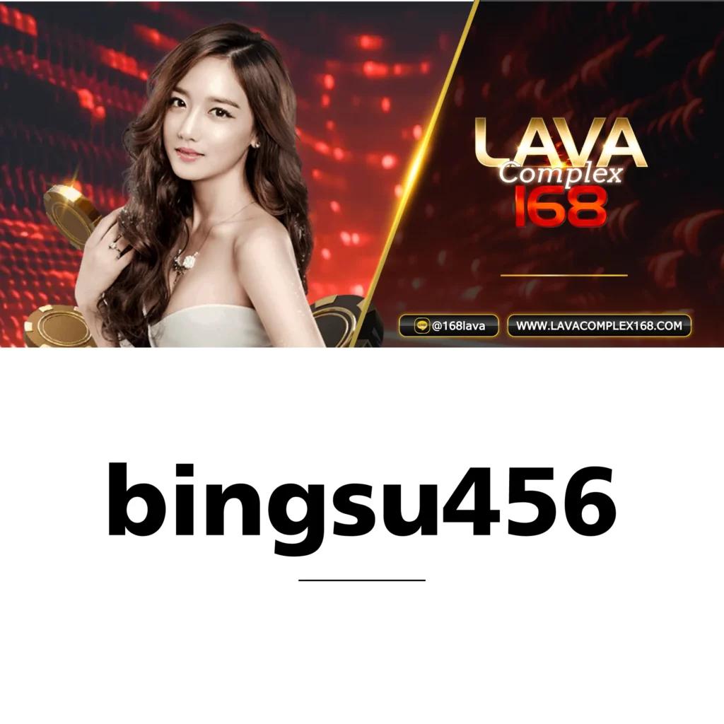wowgame432 เว็บตรง สล็อต ฝากถอนออโต้ ไม่ผ่านเอเย่นต์ 2026