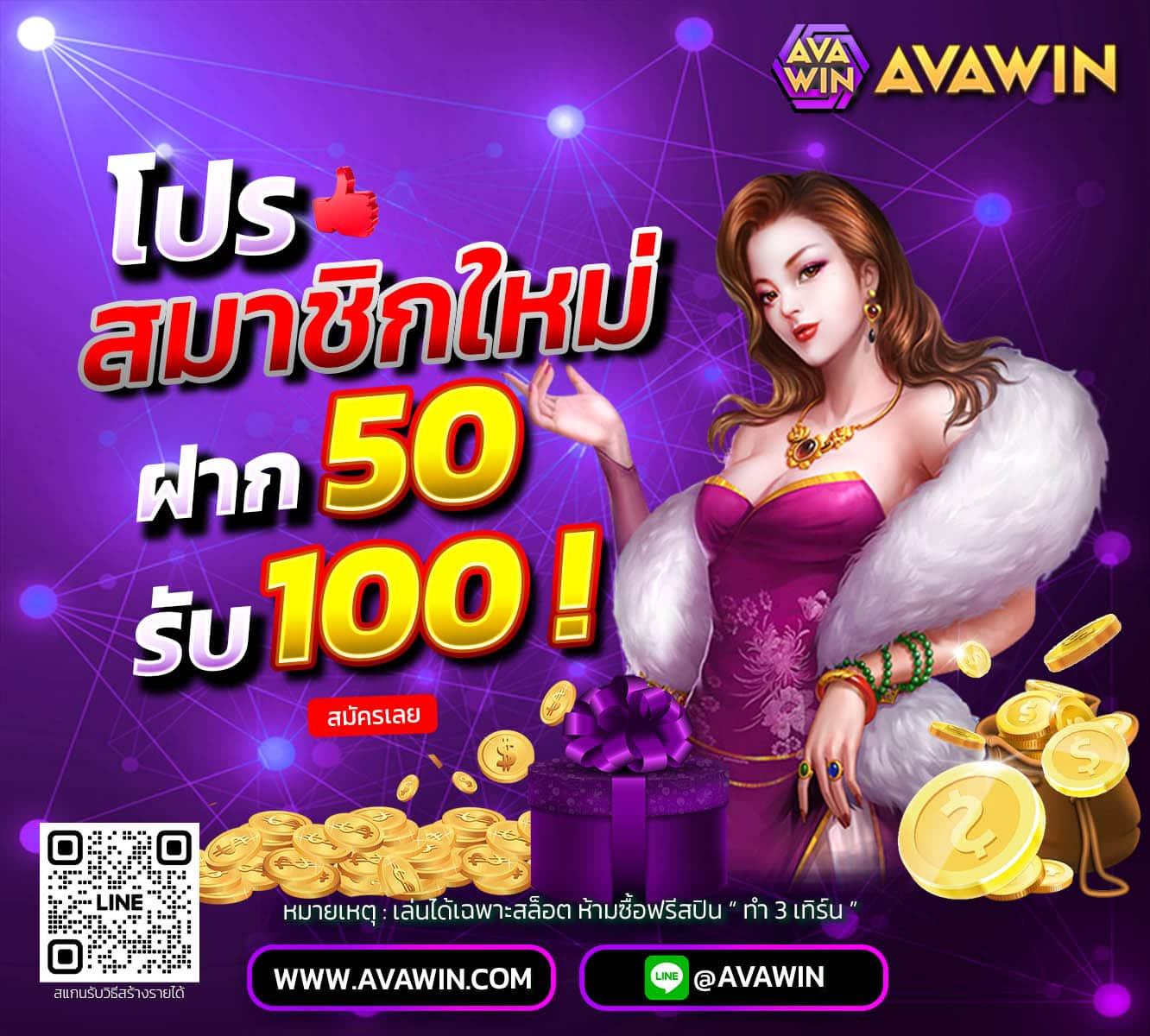 xlot1688 เว็บตรง สล็อต ฝากถอนออโต้ ไม่ผ่านเอเย่นต์ 2026