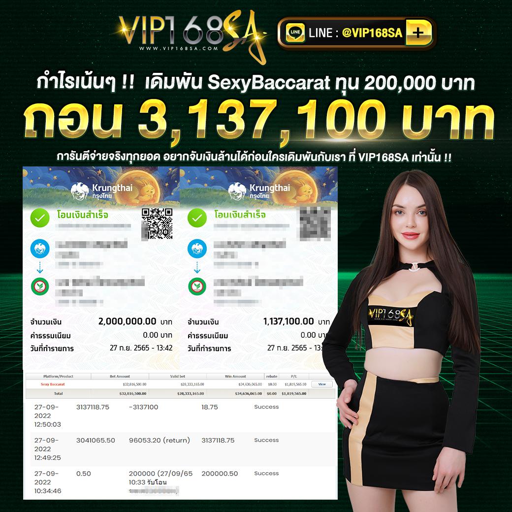 xlot888 สล็อต เว็บตรง ฝากถอนออโต้ ไม่ผ่านเอเย่นต์ 2026