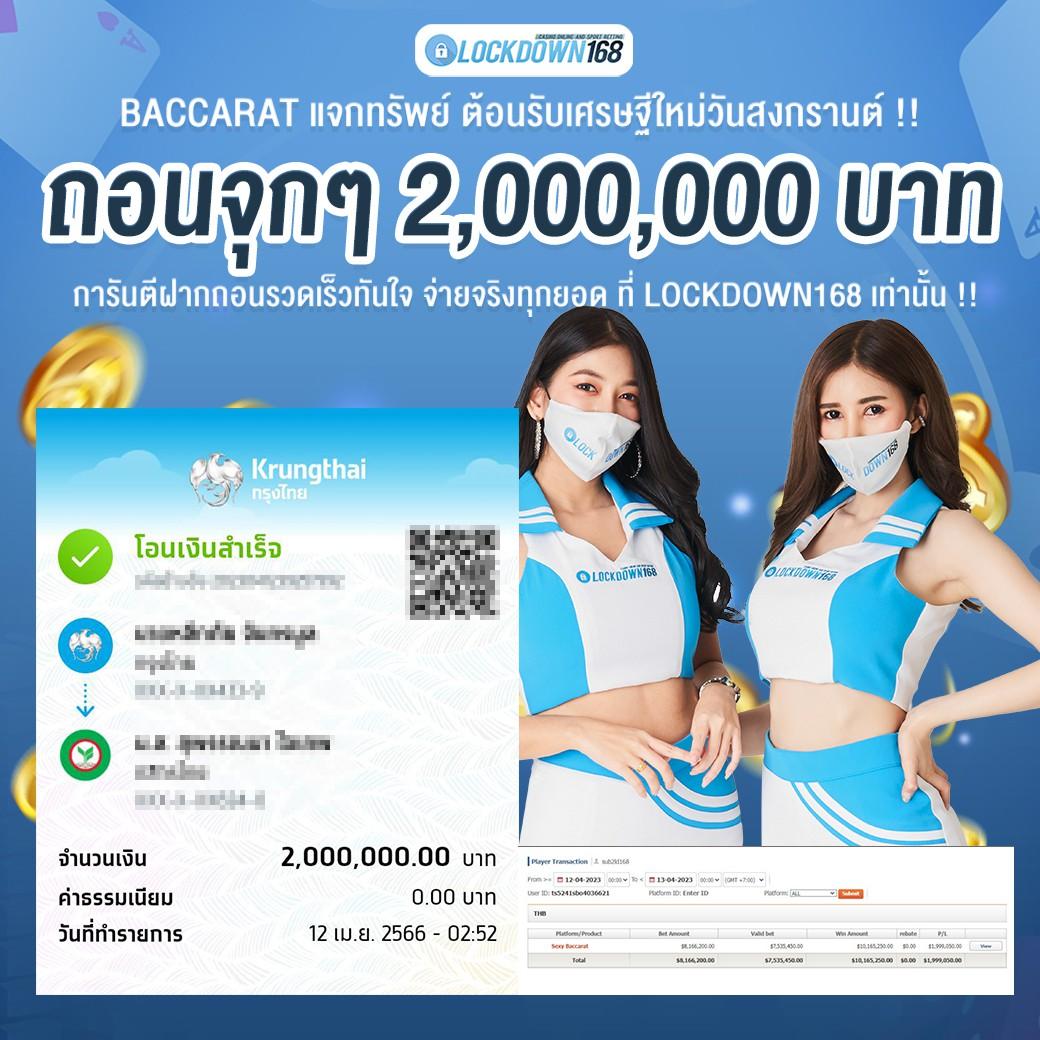 xoslotzทางเข้า เว็บตรง สล็อต ฝากถอนออโต้ 2026