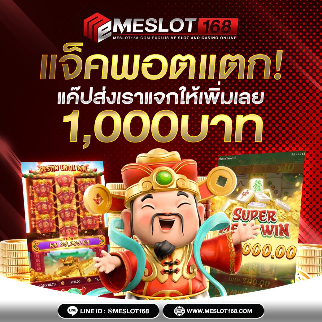 xstar168 เว็บตรง สล็อต ฝากถอนออโต้ ไม่ผ่านเอเย่นต์ 2026