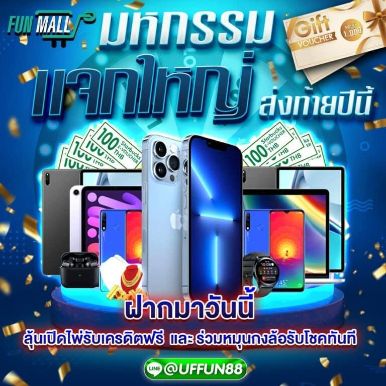 y2k168 เว็บตรงสล็อต ฝากถอนออโต้ ไม่ผ่านเอเย่นต์ 2026