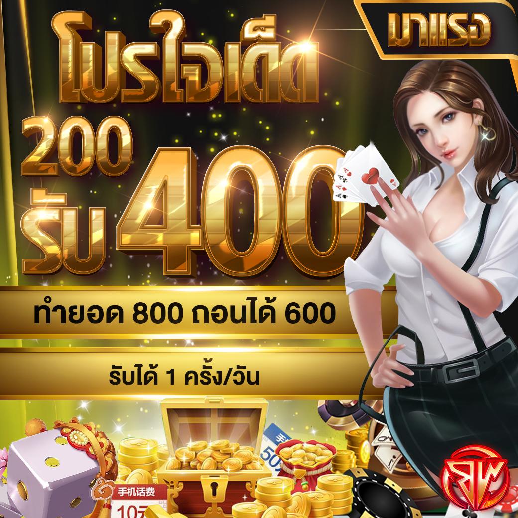 y9 slot เว็บตรง สล็อต ฝากถอนออโต้ ไม่ผ่านเอเย่นต์ 2026
