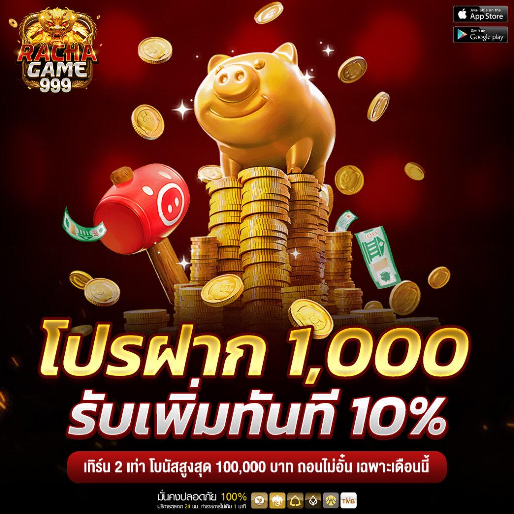 yeslotto888 เว็บตรง สล็อต ฝากถอนออโต้ ไม่ผ่านเอเย่นต์ 2026