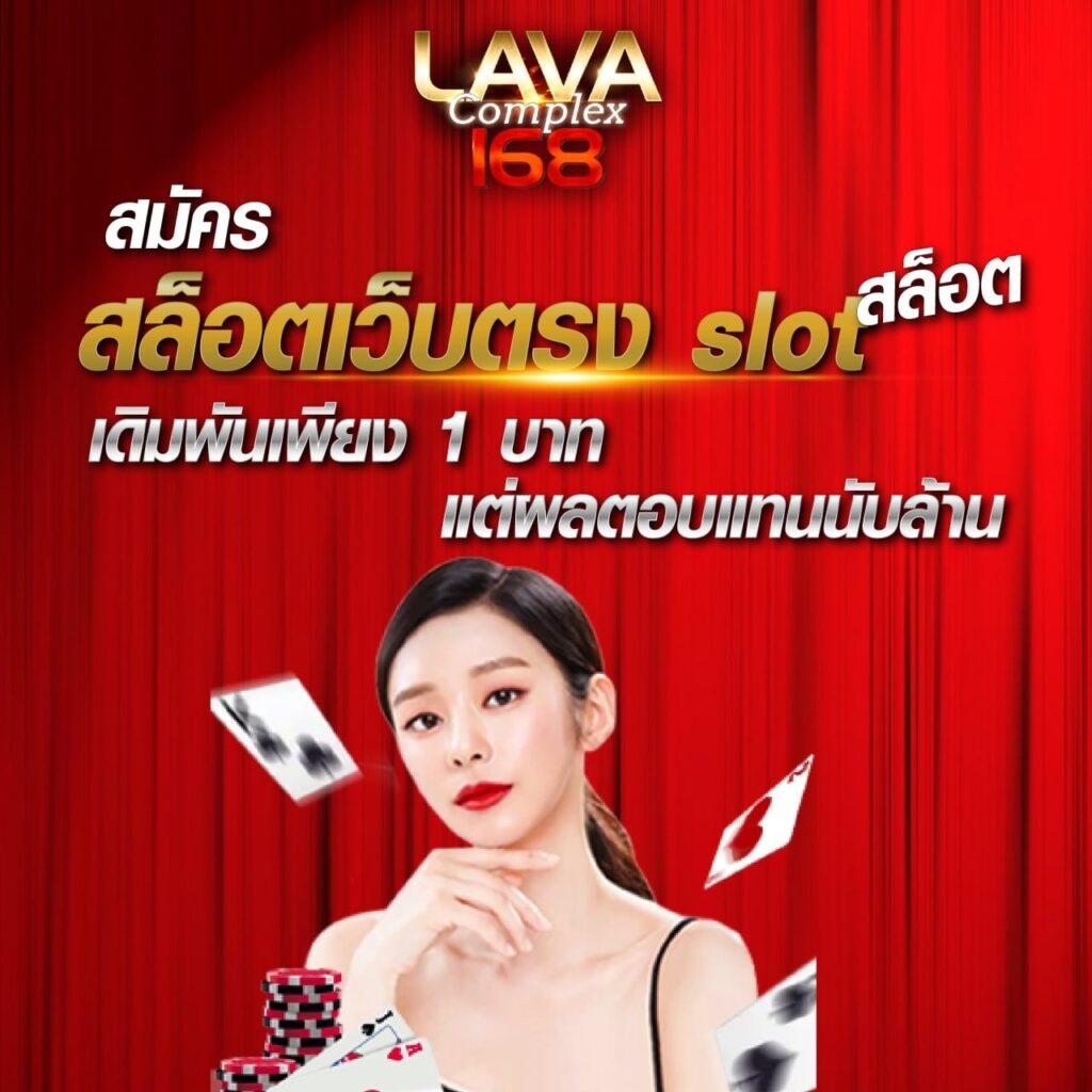 ysl69 เว็บตรง สล็อต ฝากถอนออโต้ ไม่ผ่านเอเย่นต์ 2026