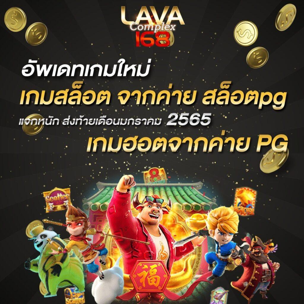 zabbet1 เว็บตรงสล็อต ฝากถอนออโต้ ไม่ผ่านเอเย่นต์ 2026