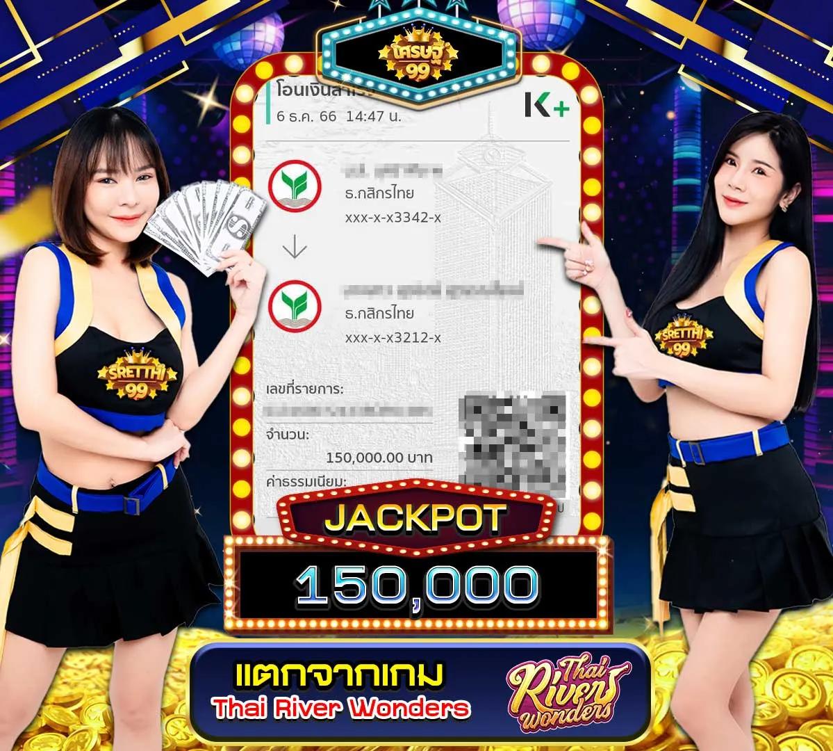 zata888 เว็บตรง สล็อต ฝากถอนออโต้ ไม่ผ่านเอเย่นต์ 2026