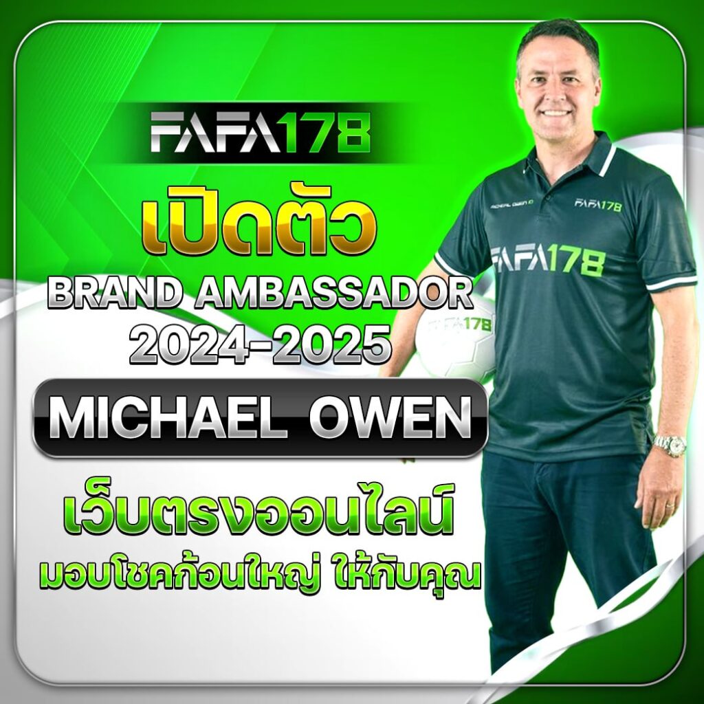 zbet168 เว็บตรง สล็อต ฝากถอนออโต้ ไม่ผ่านเอเย่นต์ 2026