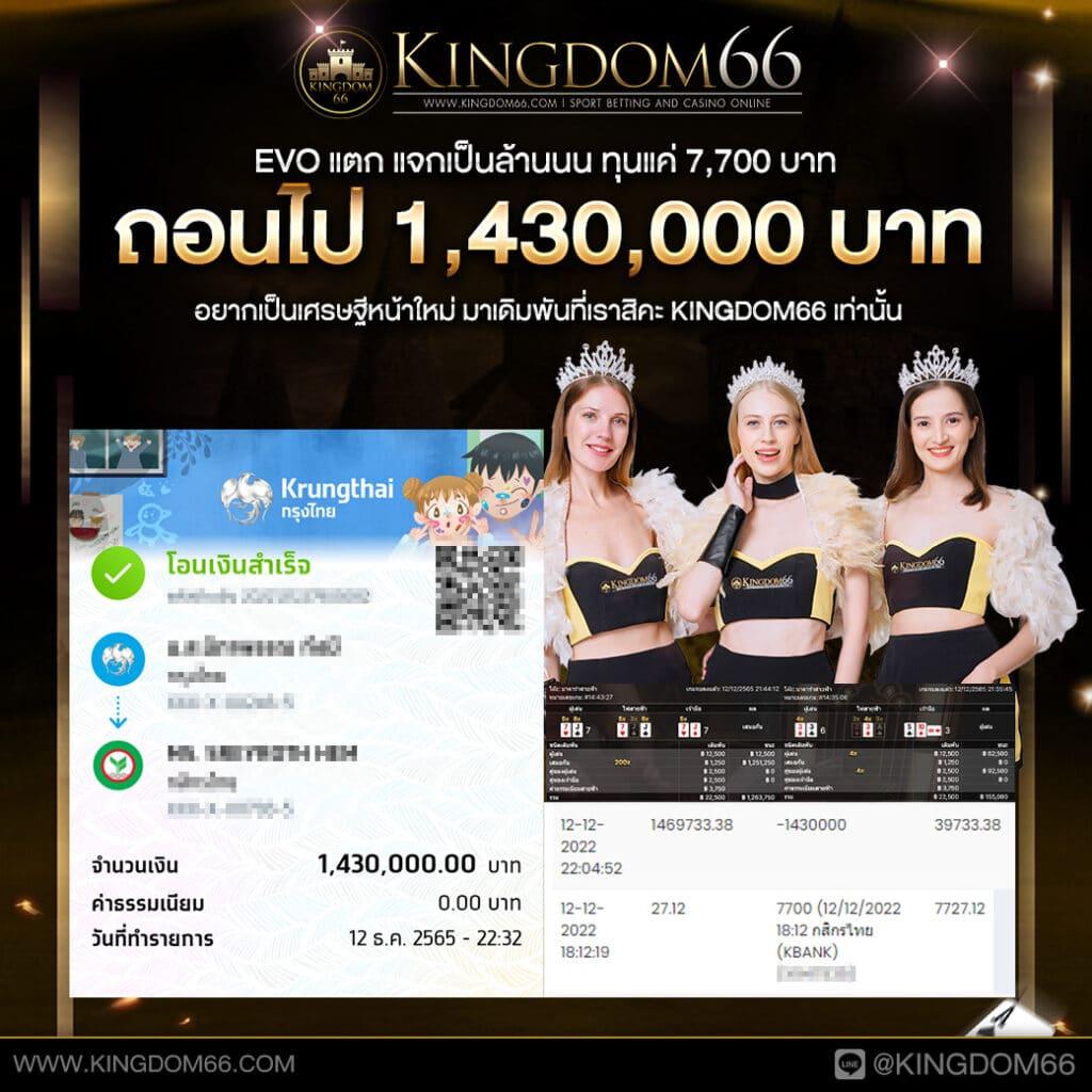 zeed365 wallet เว็บตรง สล็อต ฝากถอนออโต้ ไม่ผ่านเอเย่นต์ 2026