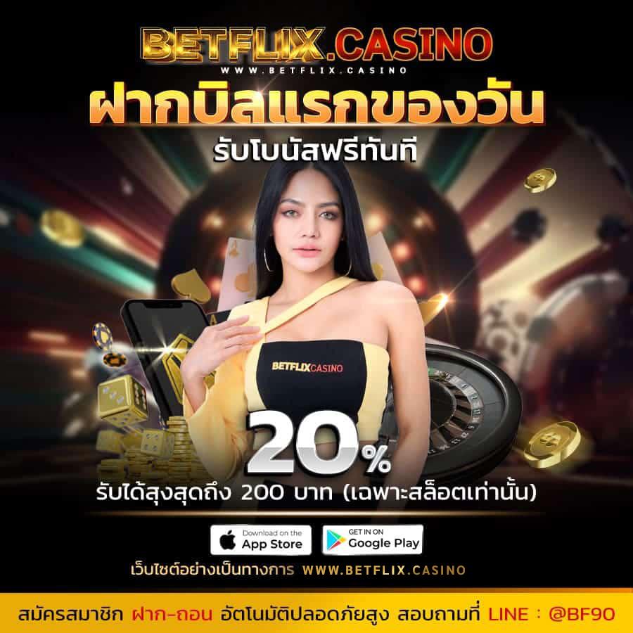 zukafun สล็อต เว็บตรง สล็อต ฝากถอนออโต้ ไม่ผ่านเอเย่นต์ 2026