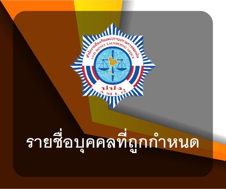 คิงไทย168 เว็บตรง สล็อต ฝากถอนออโต้ ไม่ผ่านเอเย่นต์ 2026
