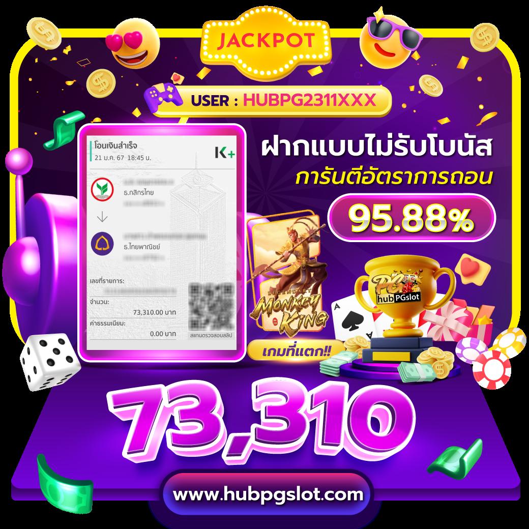 คาสิโนออนไลน์เว็บตรง เว็บตรง สล็อต ฝากถอนออโต้ ไม่ผ่านเอเย่นต์ 2026