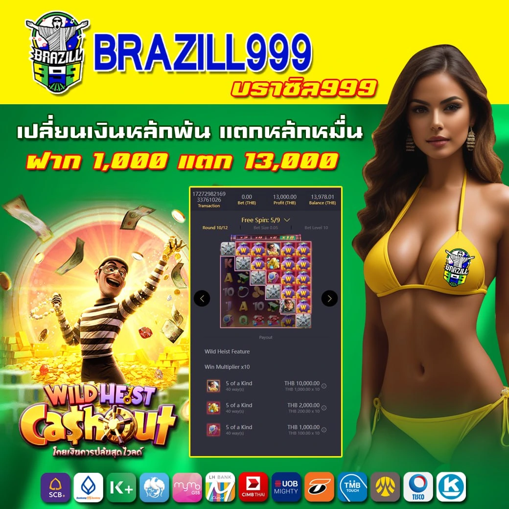 จีคลับ สล็อต มือถือ เว็บตรง สล็อต ฝากถอนออโต้ 2026