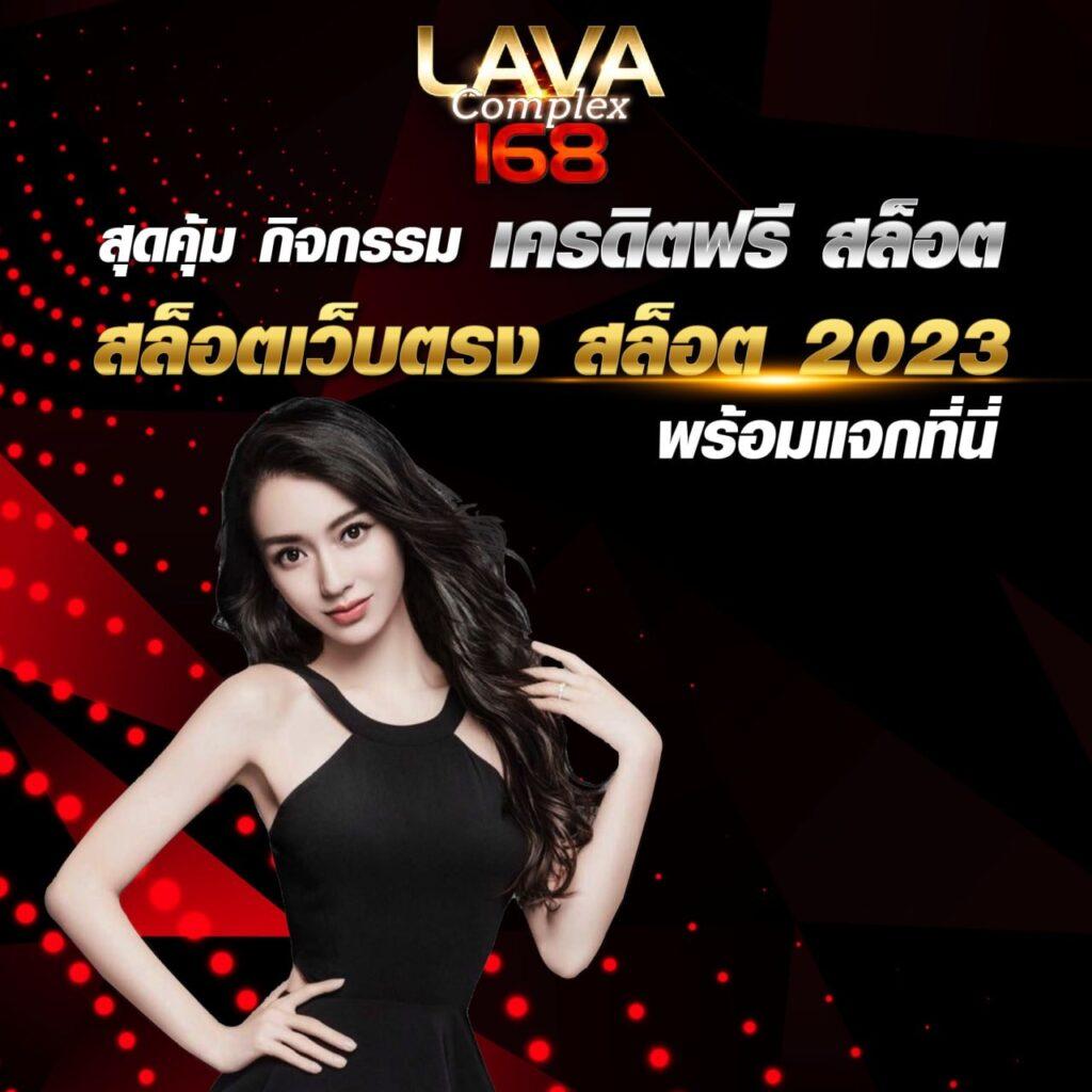 ชุปเปอสล๊อต เว็บตรง สล็อต ฝากถอนออโต้ ไม่ผ่านเอเย่นต์ 2026