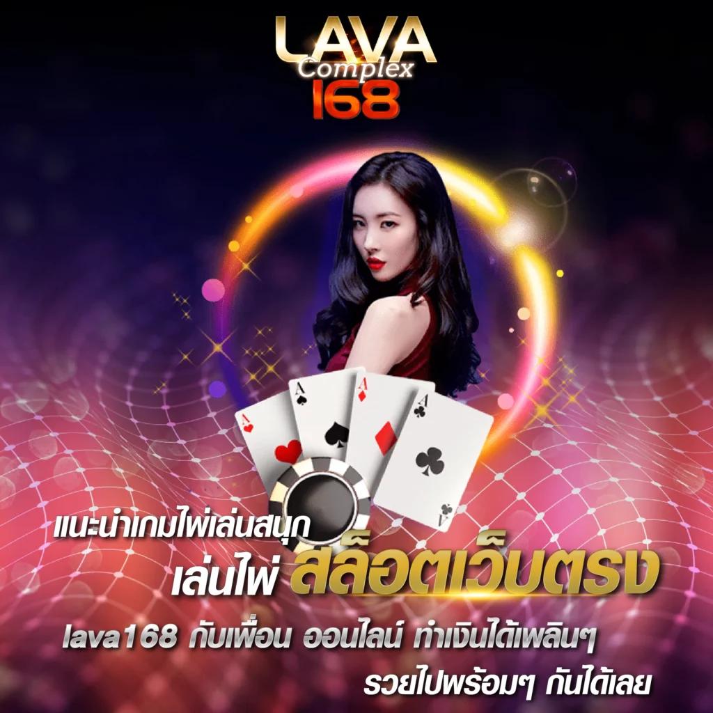ซุปเปอร์พีจี1688 เว็บตรง สล็อต ฝากถอนออโต้ ไม่ผ่านเอเย่นต์ 2026