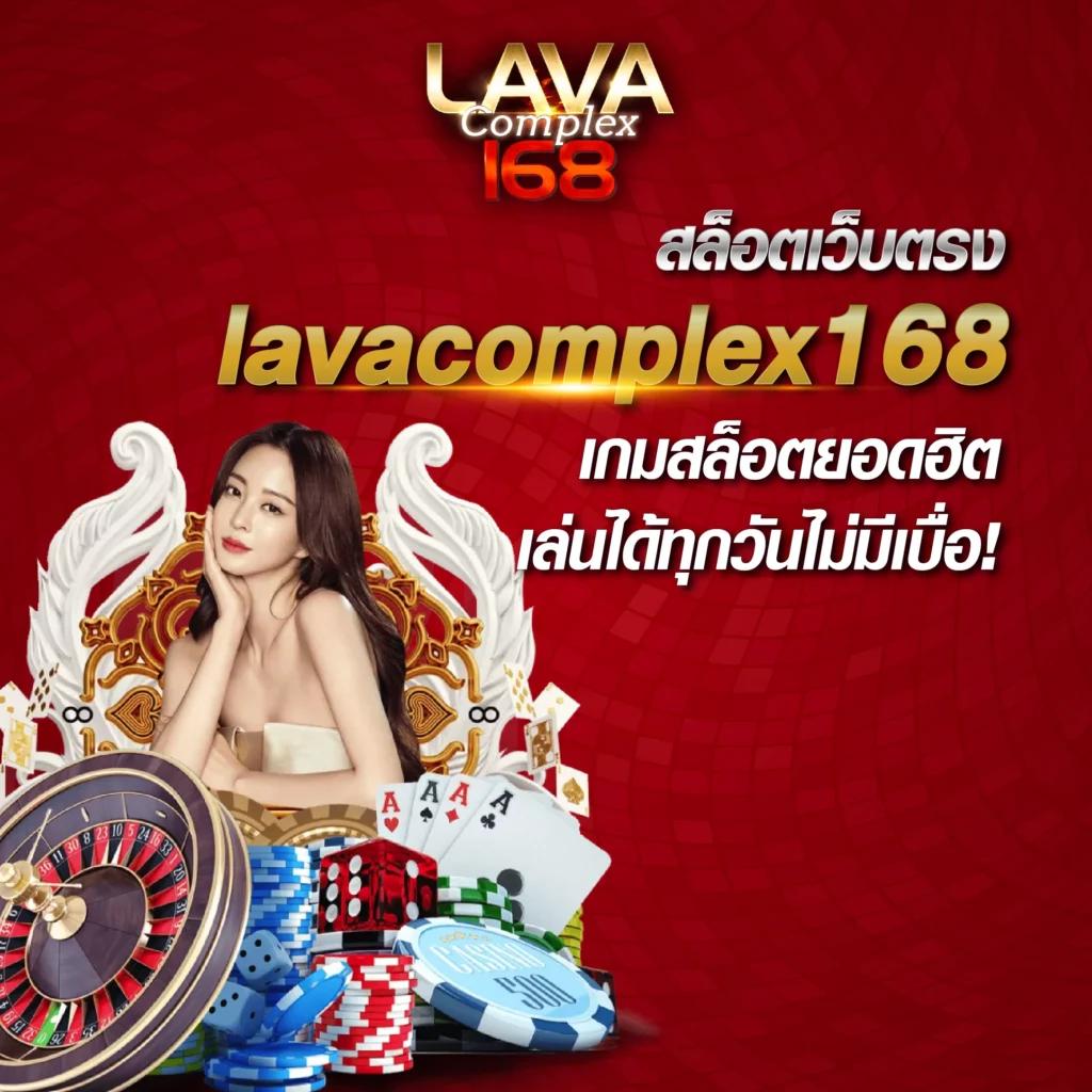 ซุปเปอร์สล็อต1688 เว็บตรง สล็อต ฝากถอนออโต้ 2026