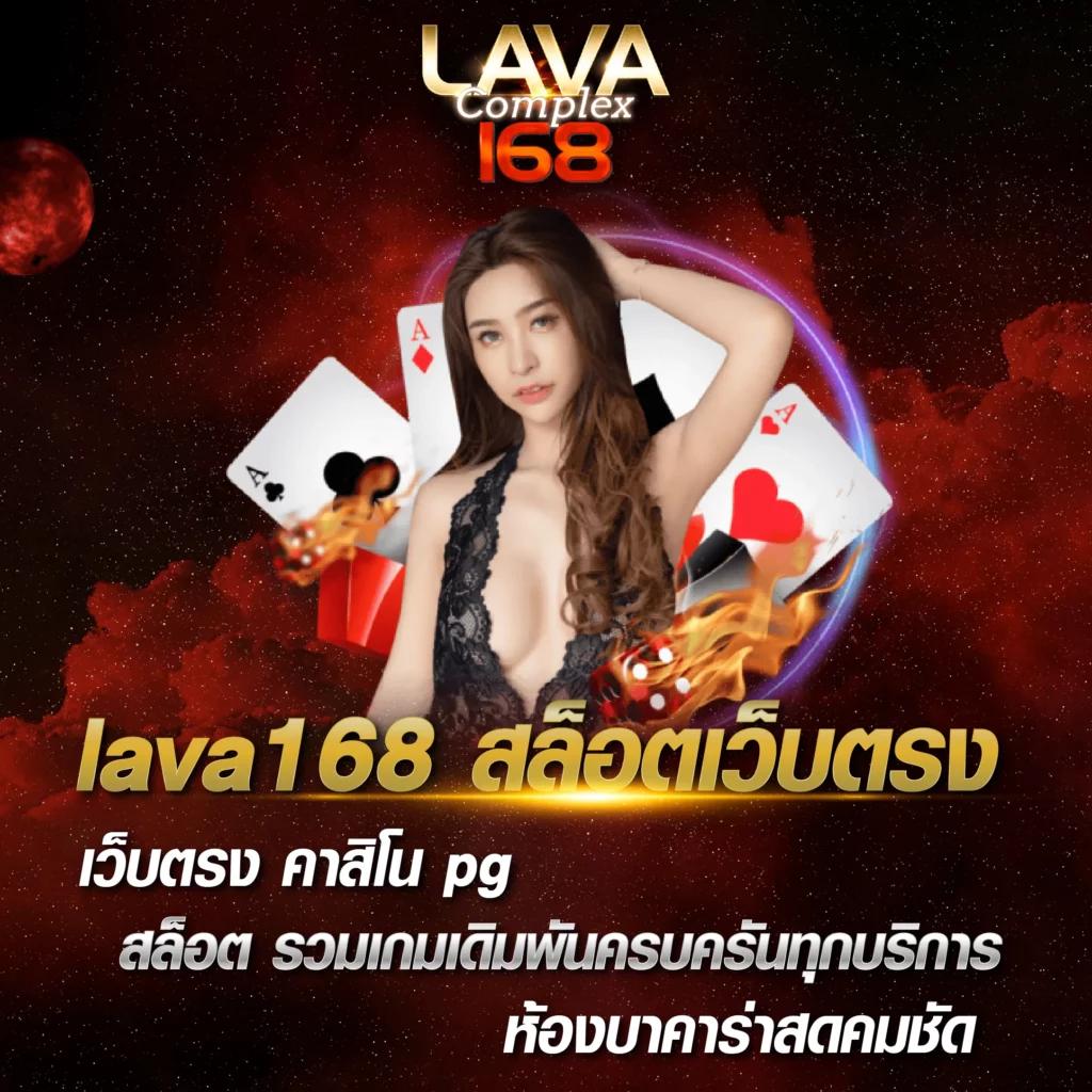 ซื้อหวยออนไลน์888 เว็บตรง สล็อต ฝากถอนออโต้ ไม่ผ่านเอเย่นต์ 2026