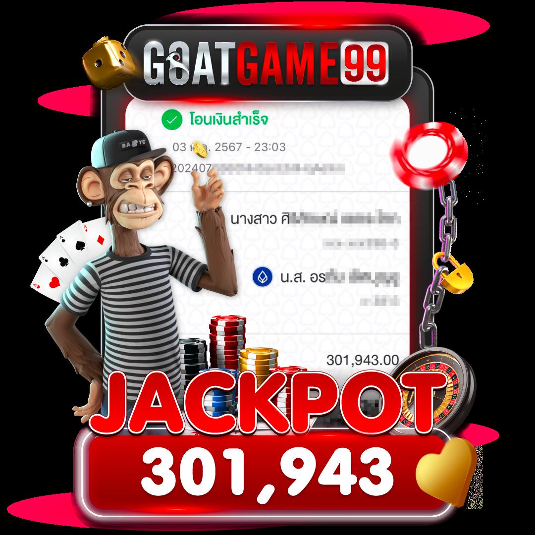 ซื้อหวยออนไลน์เว็บไหนดี เว็บตรง สล็อต ฝากถอนออโต้ ไม่มีเอเย่นต์ 2026