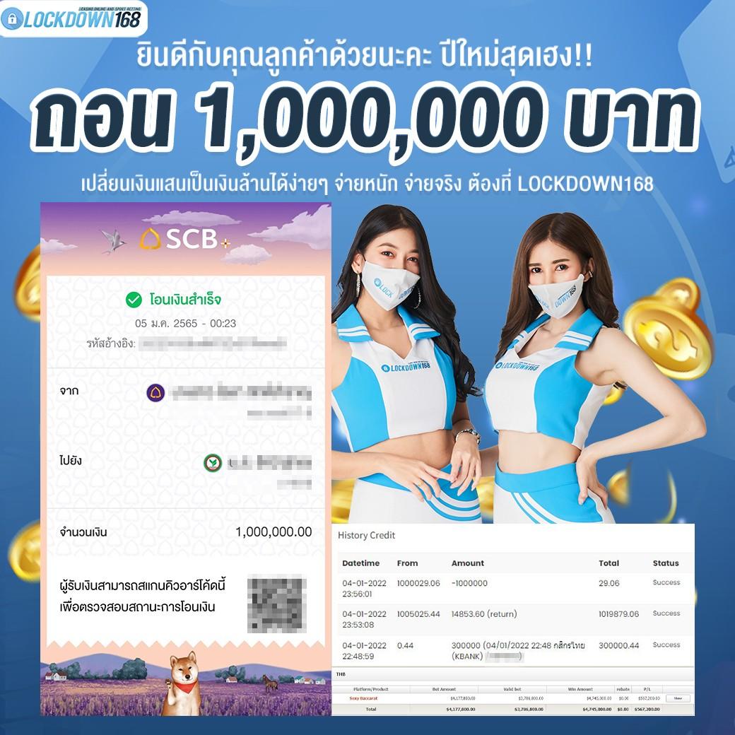 ดวงดี789 เว็บตรง สล็อต ฝากถอนออโต้ ไม่ผ่านเอเย่นต์ 2026