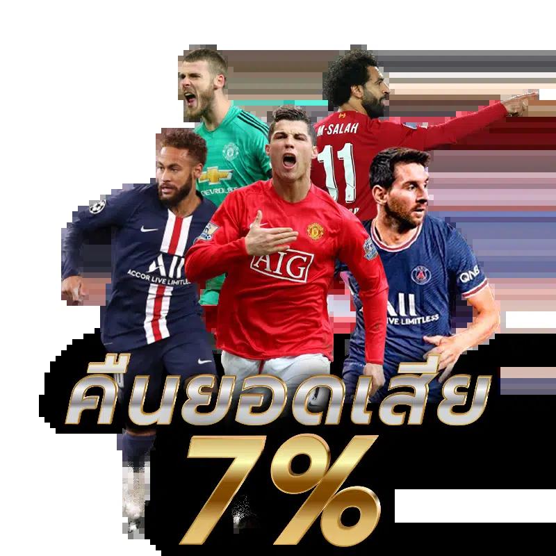 ตังตัง เว็บตรง สล็อต ฝากถอนออโต้ ไม่ผ่านเอเย่นต์ 2026