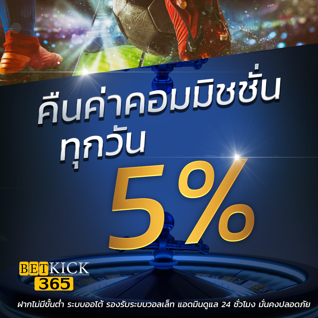 ตรวจรางวัลสลากกินแบ่งรัฐบาล เว็บตรง สล็อต ฝากถอนออโต้ ไม่ผ่านเอเย่นต์ 2026