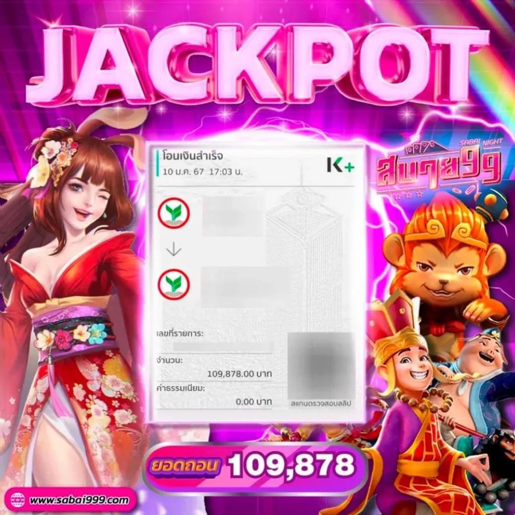 ถ่ายทอดสดหวยลาววันนี้ ล่าสุด 2568 เว็บตรง สล็อต ฝากถอนออโต้ ไม่ผ่านเอเย่นต์ 2026