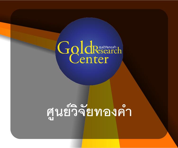 ถ่ายทอดสดหวยลาววันนี้ล่าสุด 2567 เว็บตรง/สล็อต/ฝากถอนออโต้ 2026