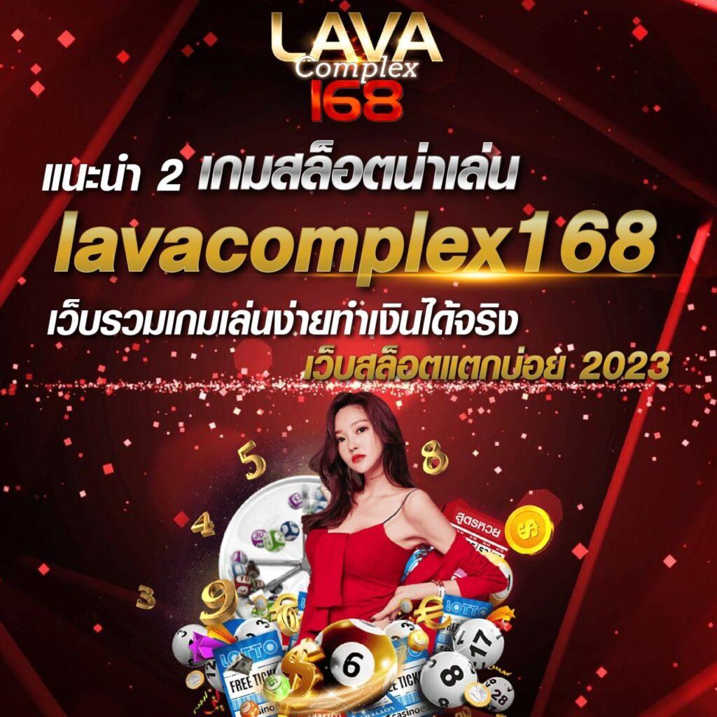 ทดลองปั่นสล็อตฟรี เว็บตรง สล็อต ฝากถอนออโต้ ปลอดภัย 2026