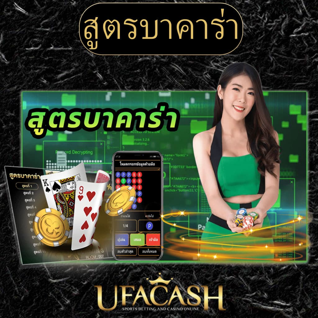 ทดลองเล่น pg เว็บตรง สล็อต ฝากถอนออโต้ ไม่ผ่านเอเย่นต์ 2026