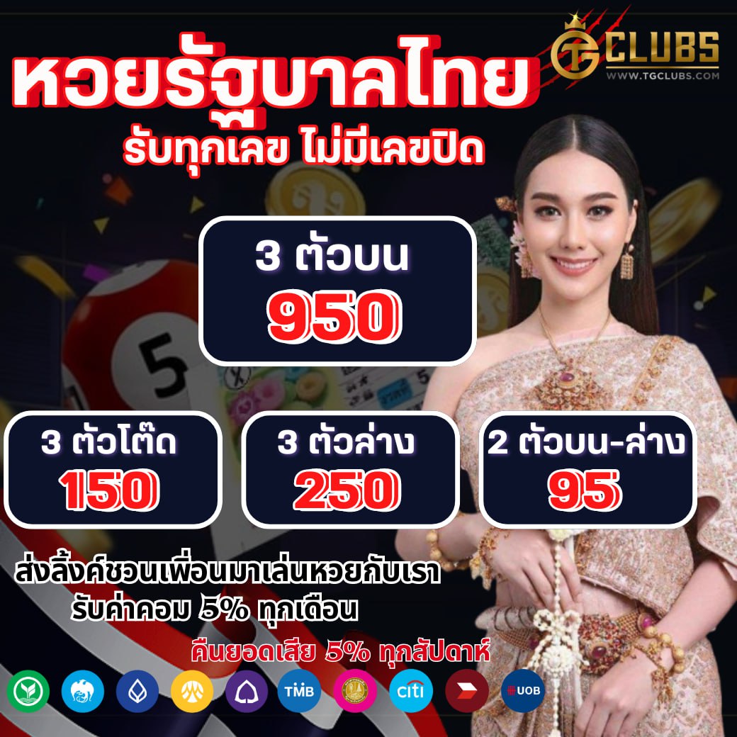 ทดลองเล่นสล็อต pg ซื้อฟรีสปินได้ 2023 เว็บตรง สล็อต ฝากถอนออโต้ 2026