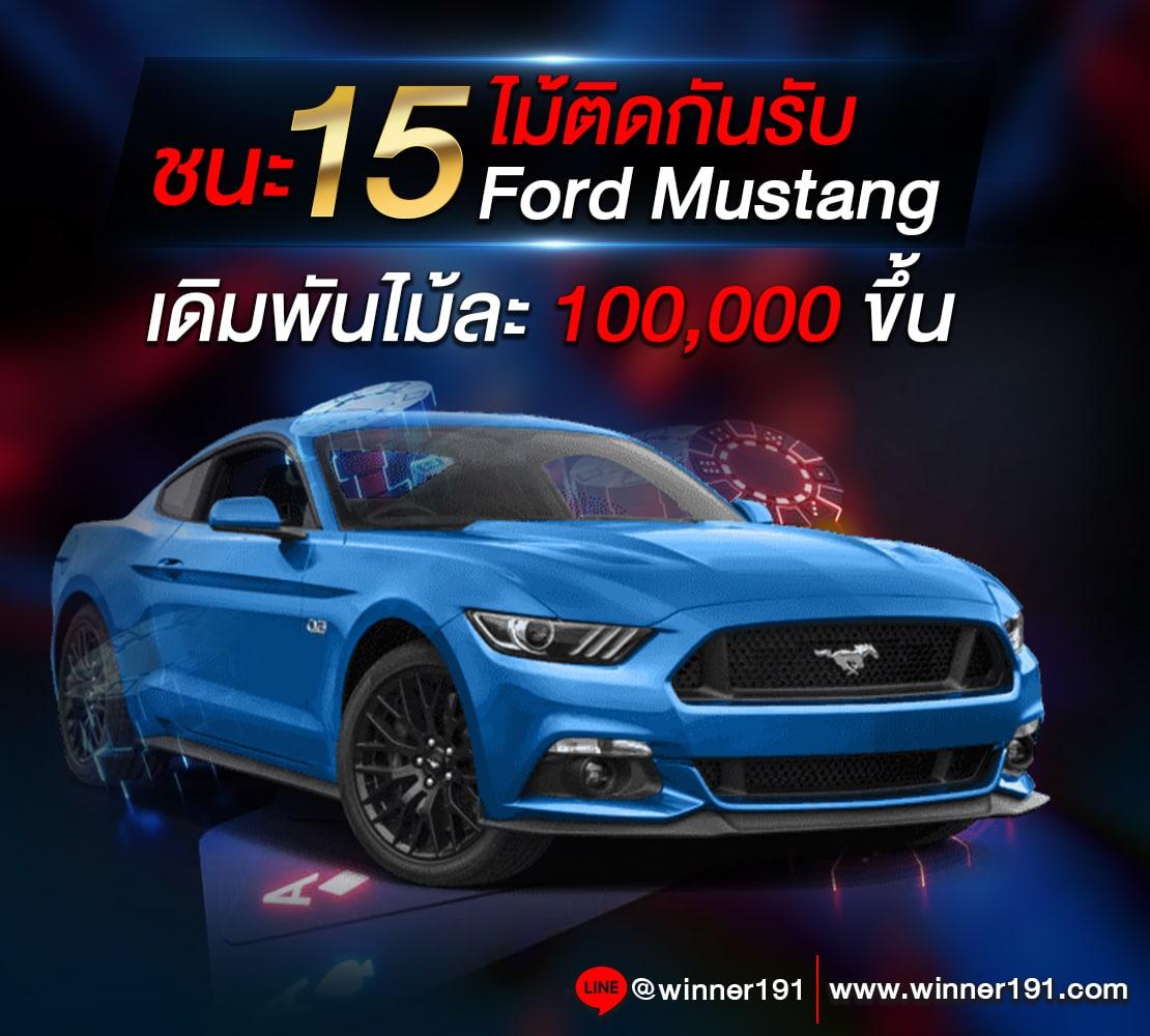 ทดลองเล่นสล็อต pp เว็บตรง สล็อต ฝากถอนออโต้ ไม่ผ่านเอเย่นต์ 2026