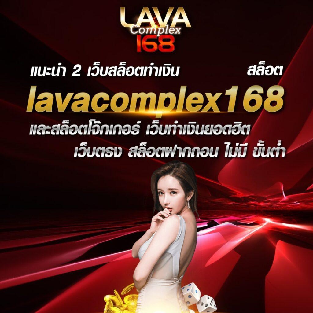 ทดลองเล่นสล้อต เว็บตรง สล็อต ฝากถอนออโต้ ไม่ผ่านเอเย่นต์ 2026