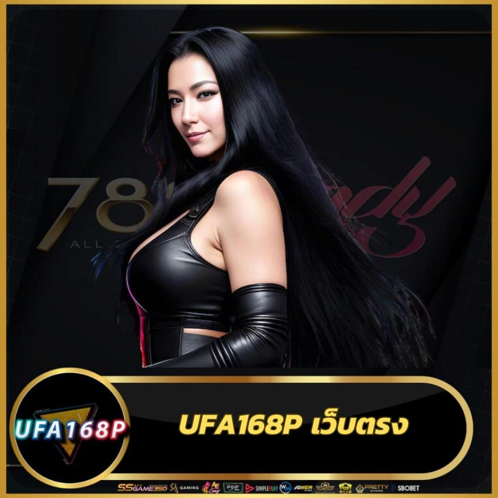 ทดลองเล่นสล็อตฟรีทุกค่าย ไม่ต้องสมัคร เว็บตรง สล็อต ฝากถอนออโต้ 2026
