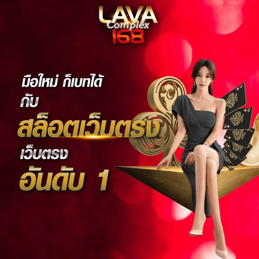 ทดลองเล่นสล็อตเว็บตรง เว็บตรง สล็อต ฝากถอนออโต้ ไม่ผ่านเอเย่นต์ 2026
