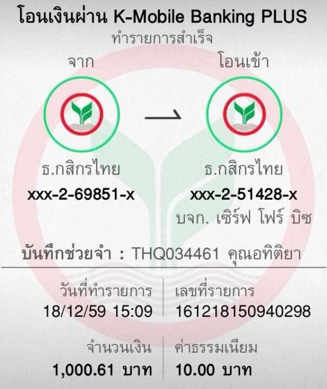 ทดลองเล่นเกมสล็อต เว็บตรง สล็อต ฝากถอนออโต้ ไม่ผ่านเอเย่นต์ 2026