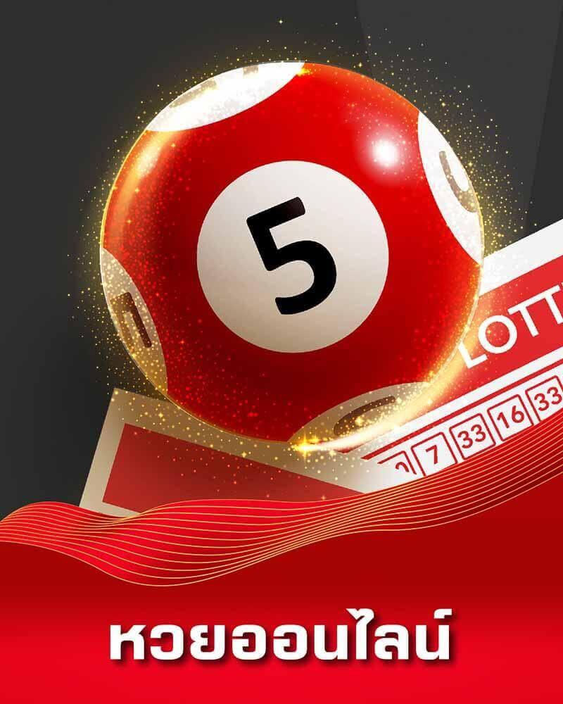 ทดลองเล่นโรม่า เว็บตรง สล็อต ฝากถอนออโต้ ไม่ผ่านเอเย่นต์ 2026