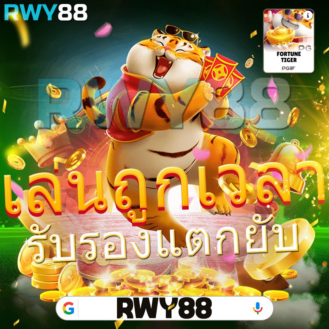 ทางเข้า ufabet เว็บตรง สล็อต ฝากถอนออโต้ ไม่ผ่านเอเย่นต์ 2026